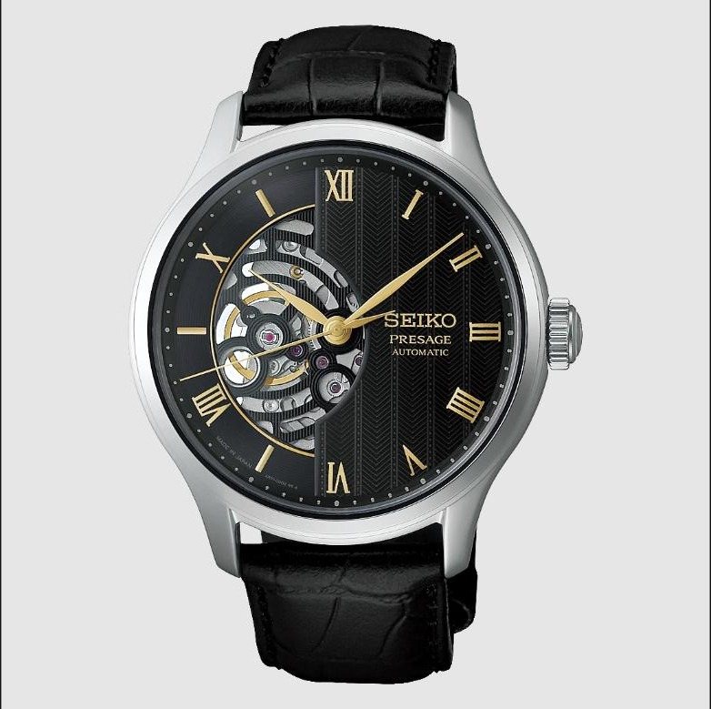 Seiko Presage Japanese Garden Open Heart