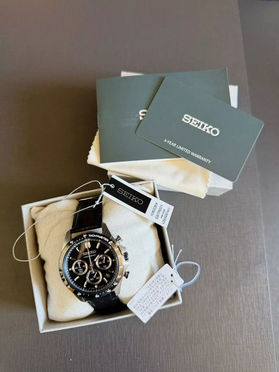 Seiko chronograph worn during everyday outdoor activity